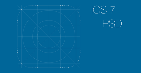 iOS7 图标模板：轻松创建iOS 7风格的主题